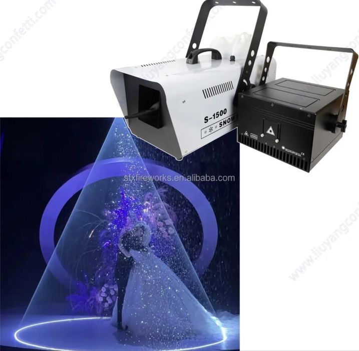 Laser Profesional Evenimente Ideal pentru Nunți si Botezuri