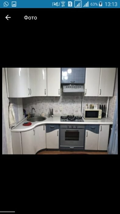 1 комн Центр,т.д.Океан