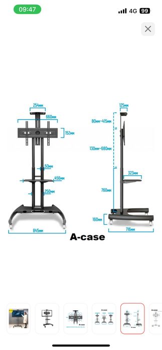Кронштейн для телевизора Универсальный Кронштейн . Навес