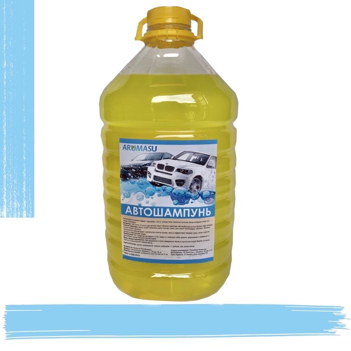 Жидкое мыло ОПТОМ и в РОЗНИЦУ