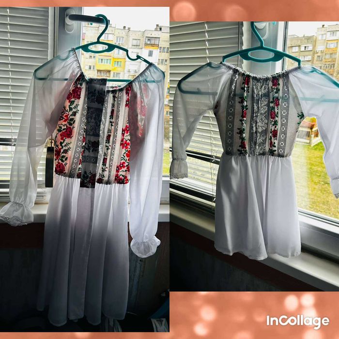 Рокли мама и бебе народни мотиви