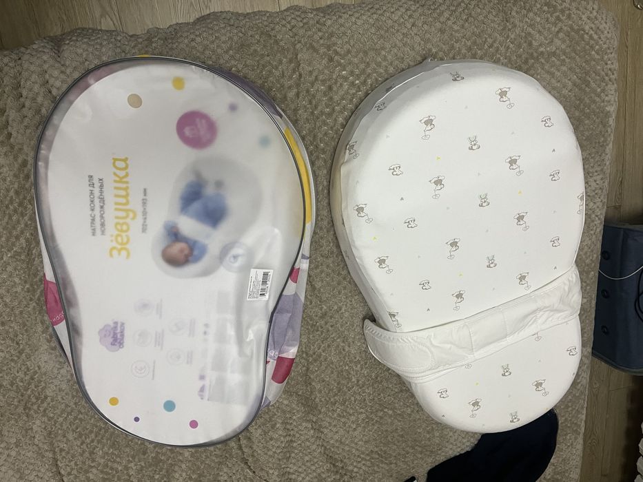 Кокон новый новый