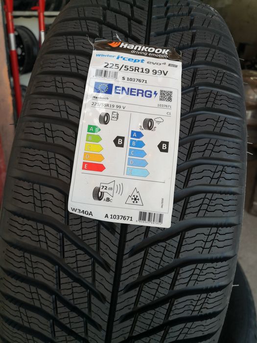 225 55 19 цола гуми нови hankook dot 26