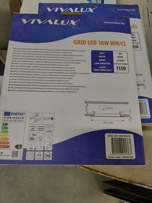 Лед лампи за вграждане