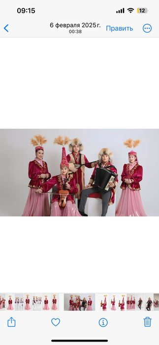 Көйлек сатылады ,