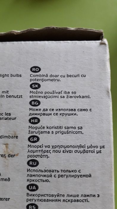 Proiector, aplica cu potentiometru