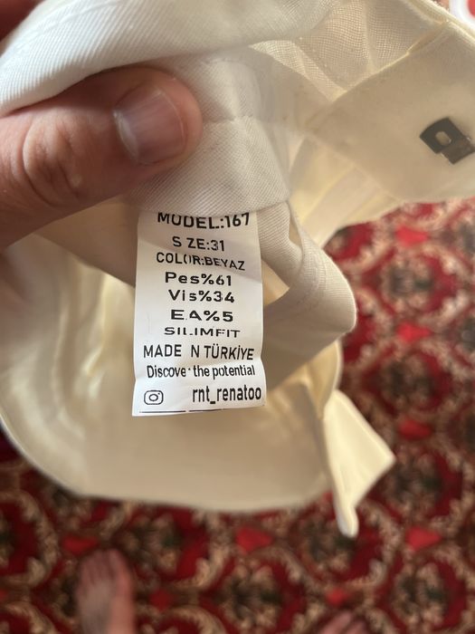 Слаксы/штаны белый