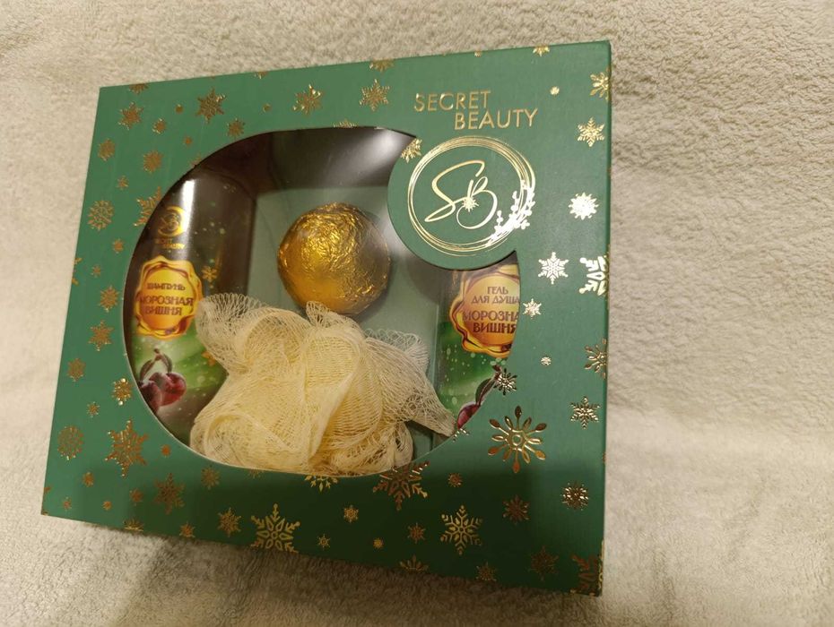 Подарочные наборы.Новогодние наборы.Наборы по уходу за телом