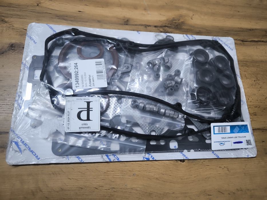 Раздатка на Mitsubishi Delika 4m40