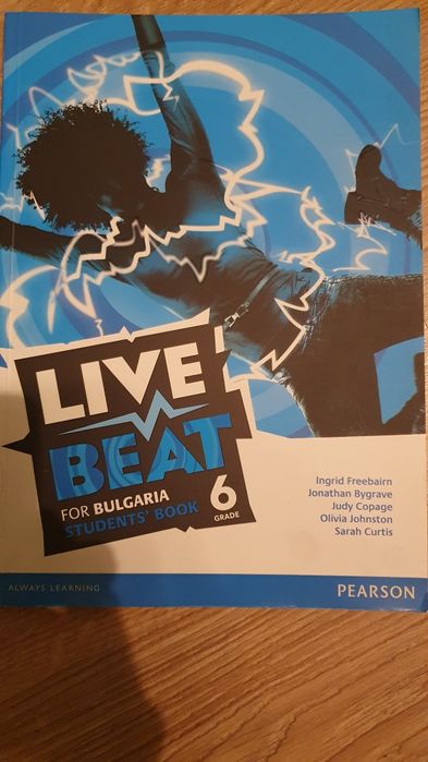 Учебник по английски Live Beat 6