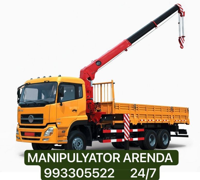 Manipulyator arenda|Манипулятор хизмати! Услуга манипулятора