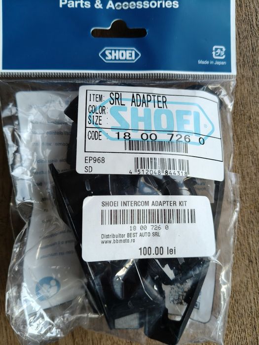 Intercom SENA SRL 2 pentru Shoei