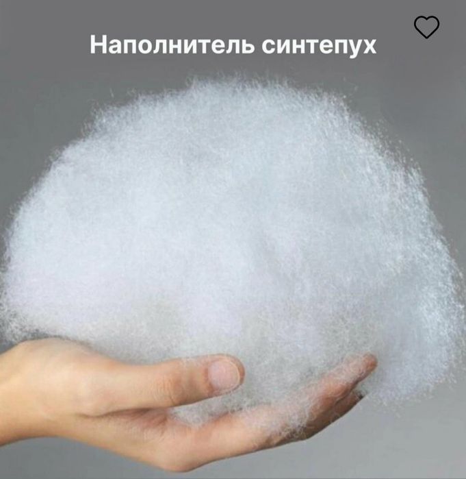 Синтефон Sintefon (20kg 1ta qop)