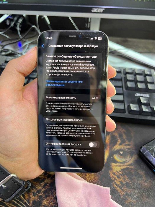 iPhone 12 pro sotiladi