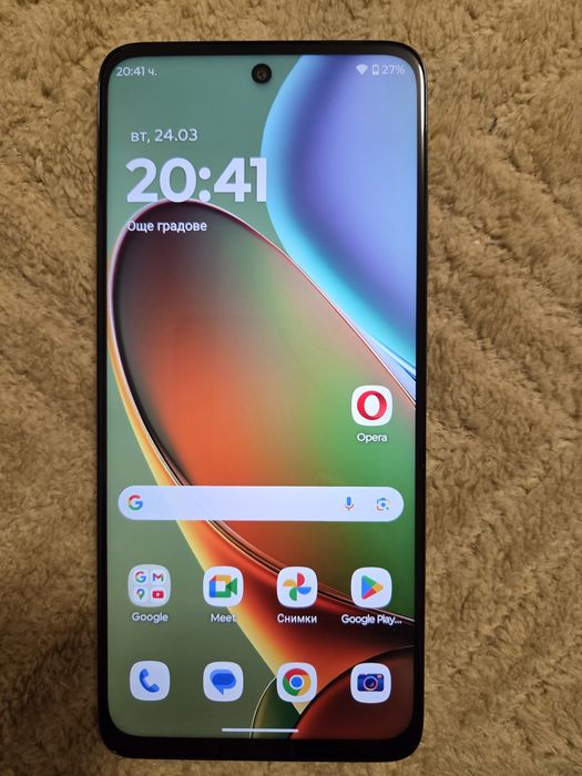 Motorola G15 power green