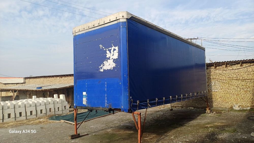 Длина. 8-20. Ширина. 2, 5 м. Высота. 2. 89.