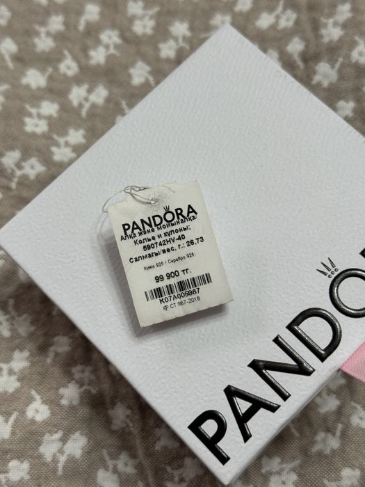 Продам колье Pandora (40 см)