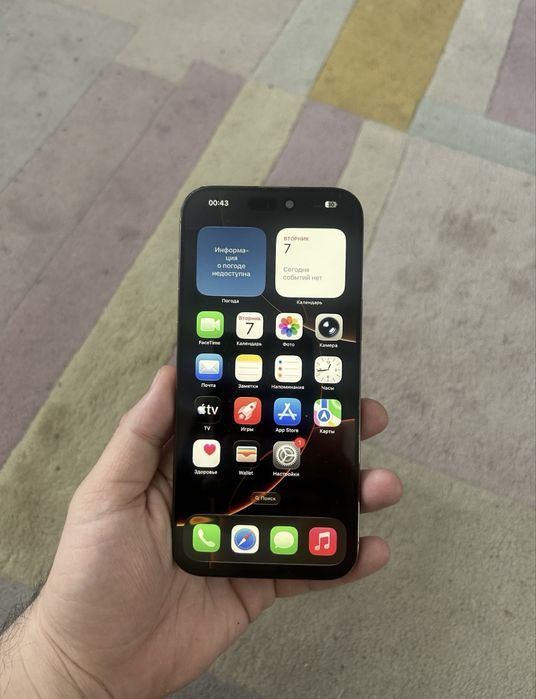 Iphone 16 pro 128 gb
