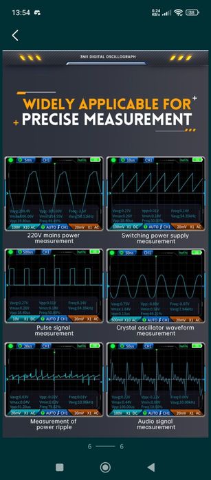 Дигитален 2 канален осцилоскоп + мултиметър + сигнален генератор 3 в 1