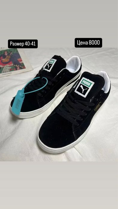 Продам кроссовки 40-41 размер