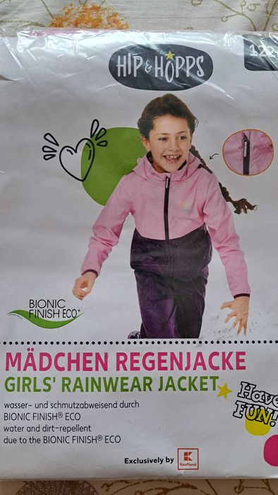 Яке за дъжд за момичета