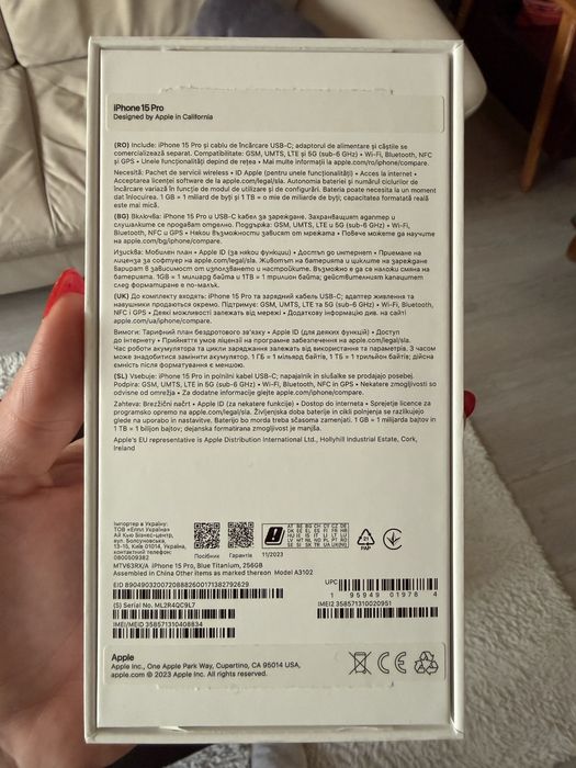 IPHONE 15 Pro 256 gb