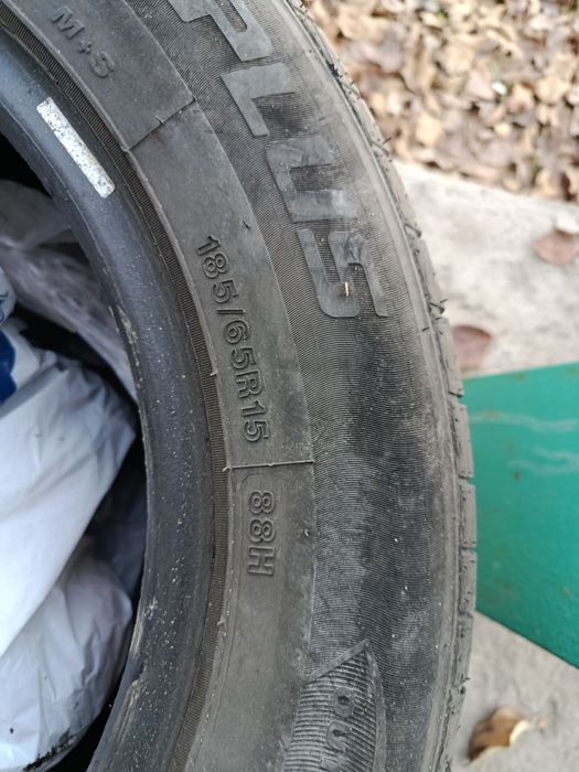 Продам шины летние
