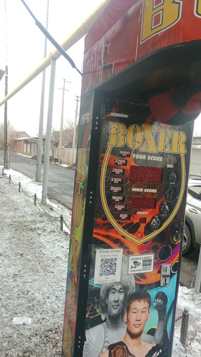 Силомер аппарат орнымен сатамын