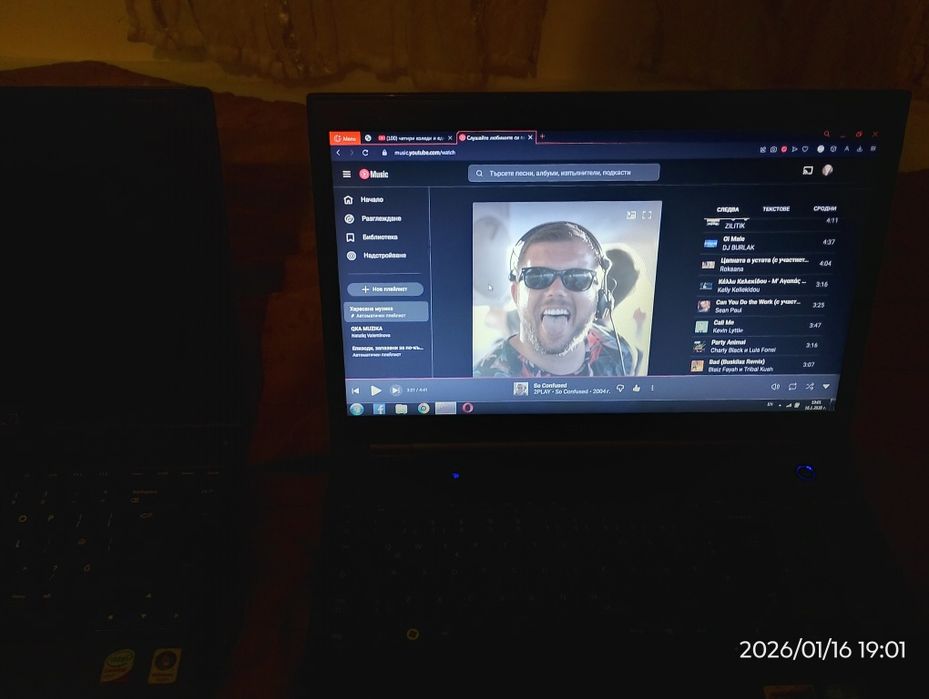 Два лаптопа  за части