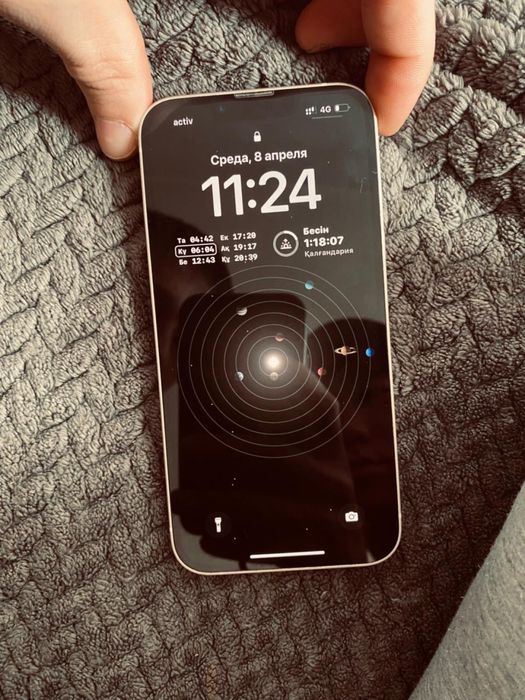 Айфон 13 срочно сатылады