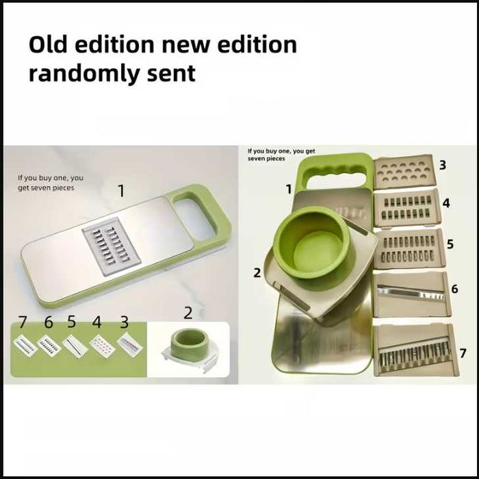 Набор для нарезки овощей