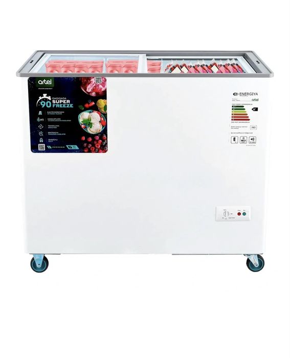 Artel AFB 300 Marozilka