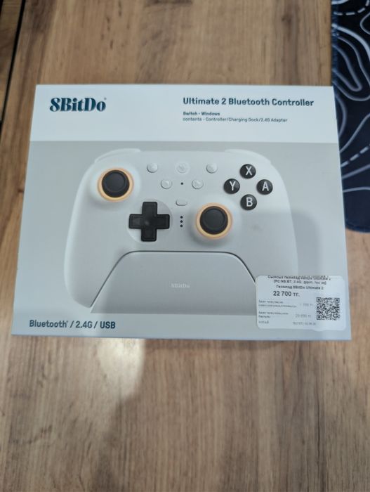 Геймпад 8BitDo Ultimate 2 Bluetooth Controller