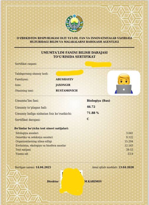 Репетитор по химии и биологии