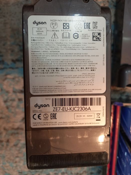 Aspirator Dyson V10