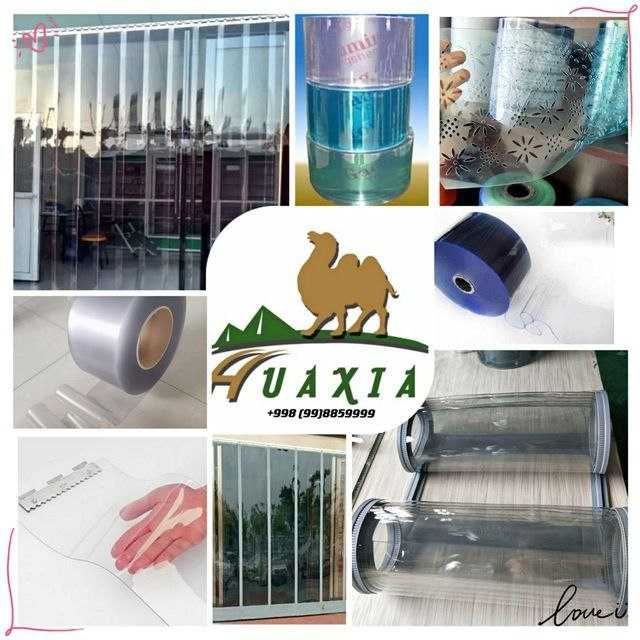 Akfa Lentalari eshik lentasi