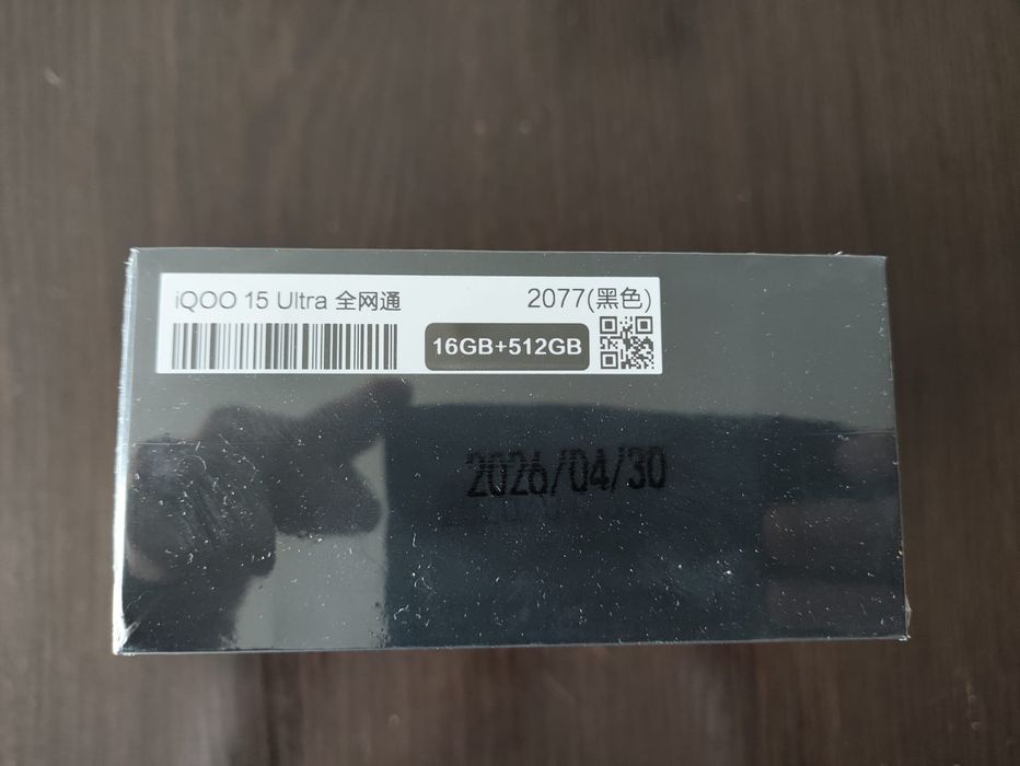 IQOO 15 ultra 16 на 512 мб