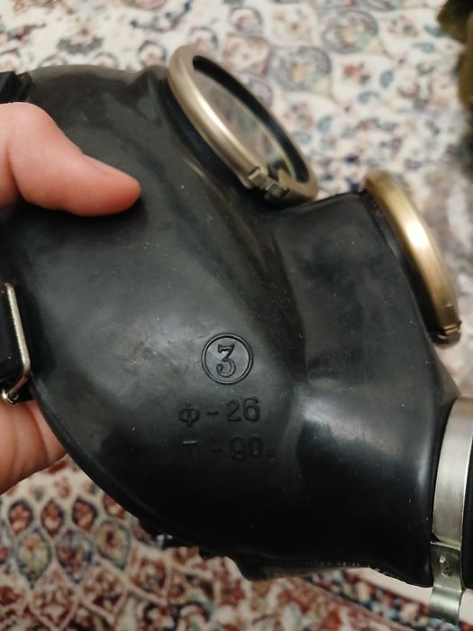 Противогаз гп7 новый торг есть