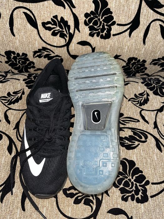 adidasi Nike Air Max !