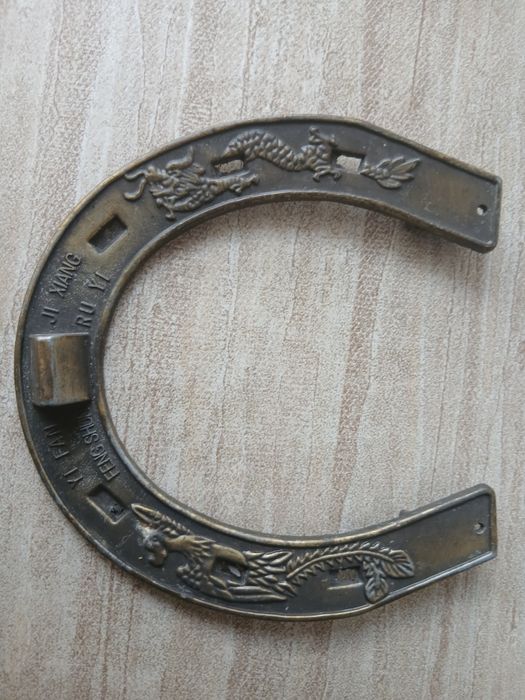 Подкова сувенир наудачу