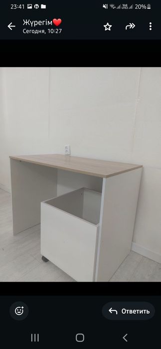 Мебель для пункта выдачи