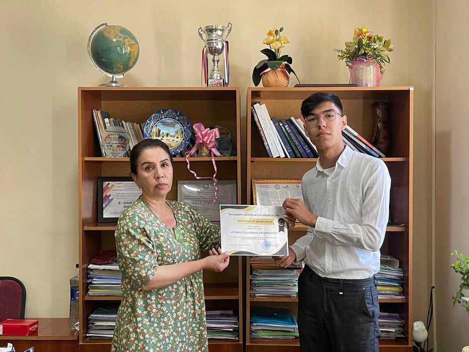 Английский язык, IELTS