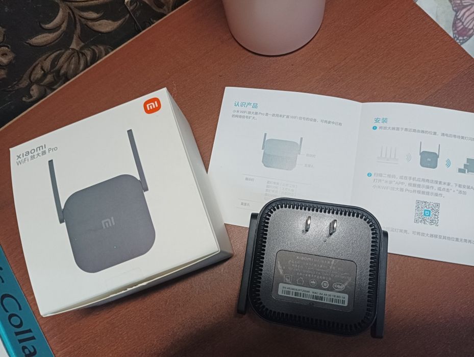 Xiaomi wifi pro усилитель сигнала.