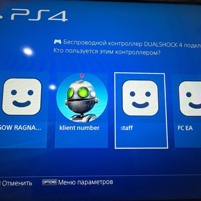 Продаю пс 4 Slim 1tb