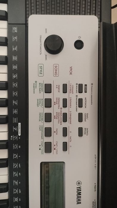 Синтезатор Yamaha YPT-270