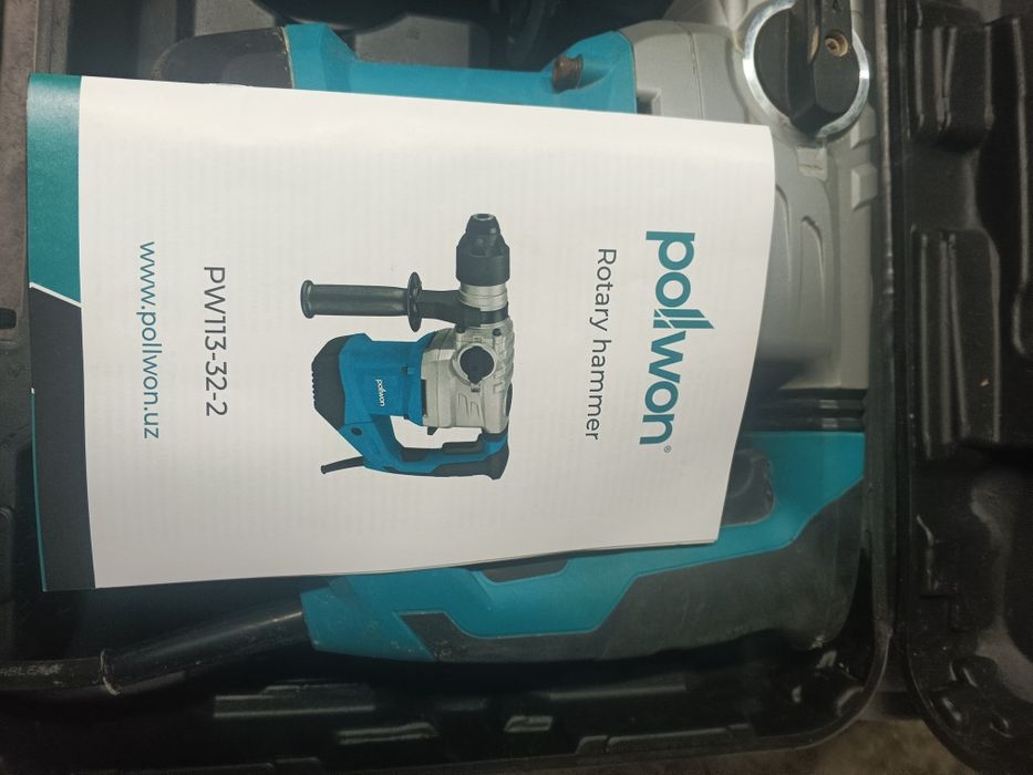 Продаётся перфоратор