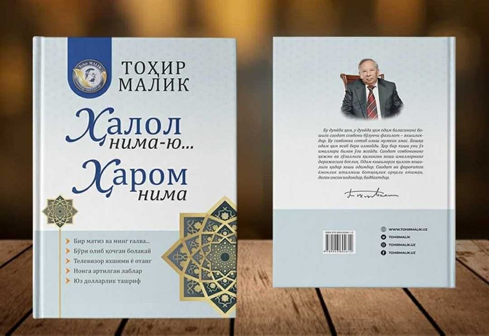 KATTA chegirma kitoblarga