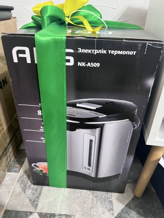 Продам Термопод ARG