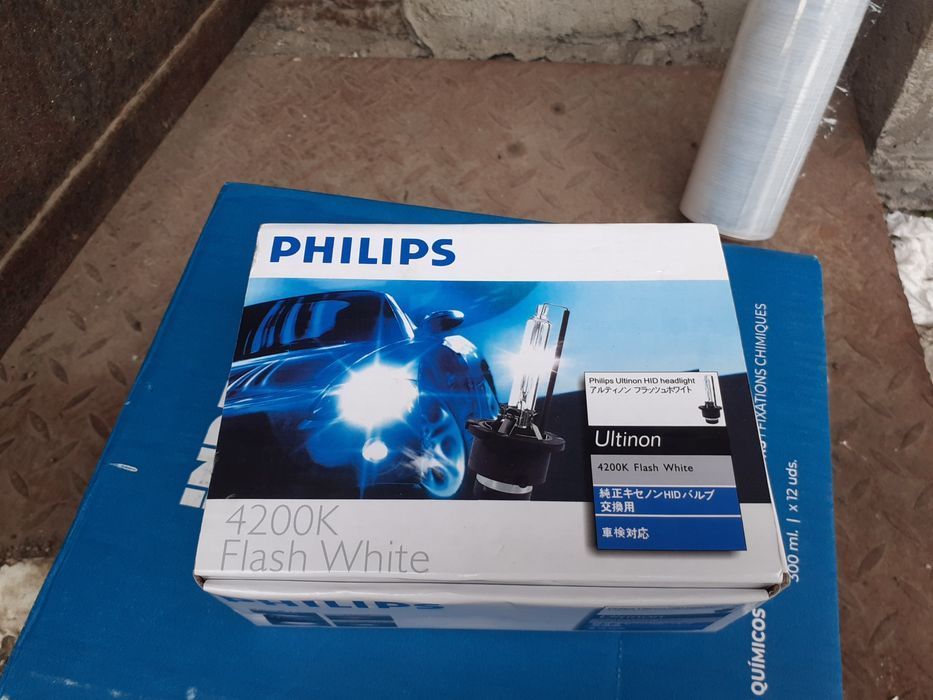 Becuri Philips Ultinon 4200k Flash White D1S