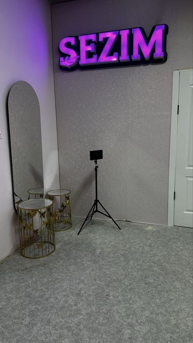 Цветочный магазин